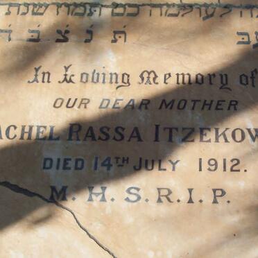 I - Surnames :: Vanne - I