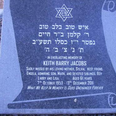 JACOBS Keith Barry 1950-2011