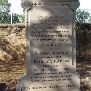 KAPLAN Rebecca nee LAX  -1925