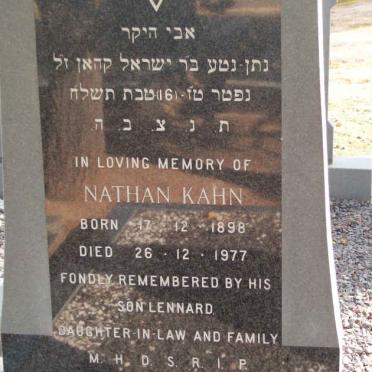 KAHN Nathan  1898-1977