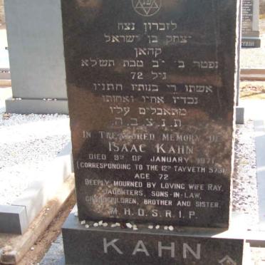 KAHN Isaac  -1971