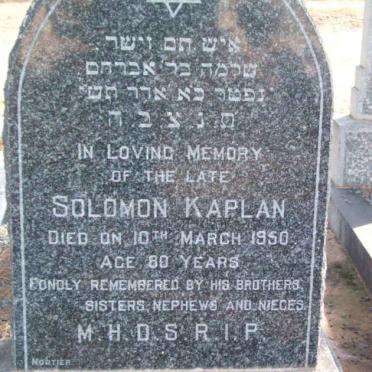 KAPLAN Solomon  -1950 