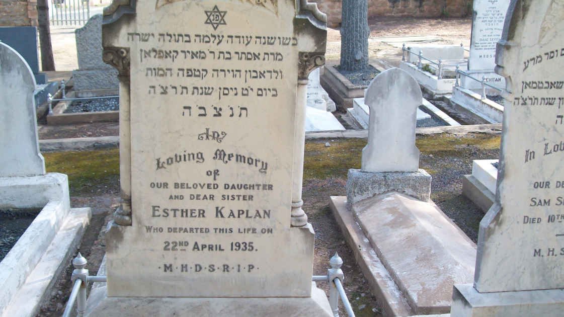 KAPLAN Esther  -1935