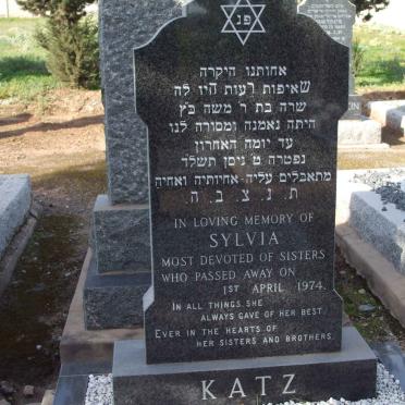 KATZ Sylvia  -1974