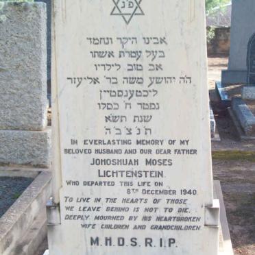 LICHTENSTEIN Johoshuah Moses   -1940