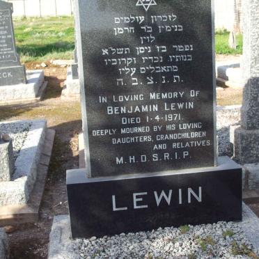 LEWIN Benjamin  -1971