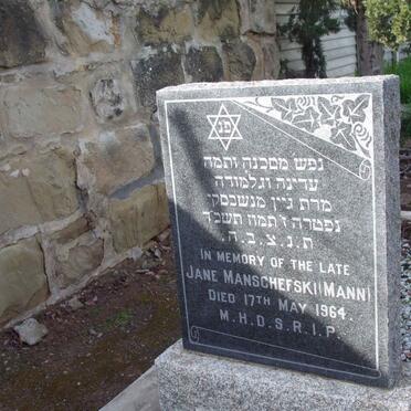MANSCHEFSKI Jane  -1964