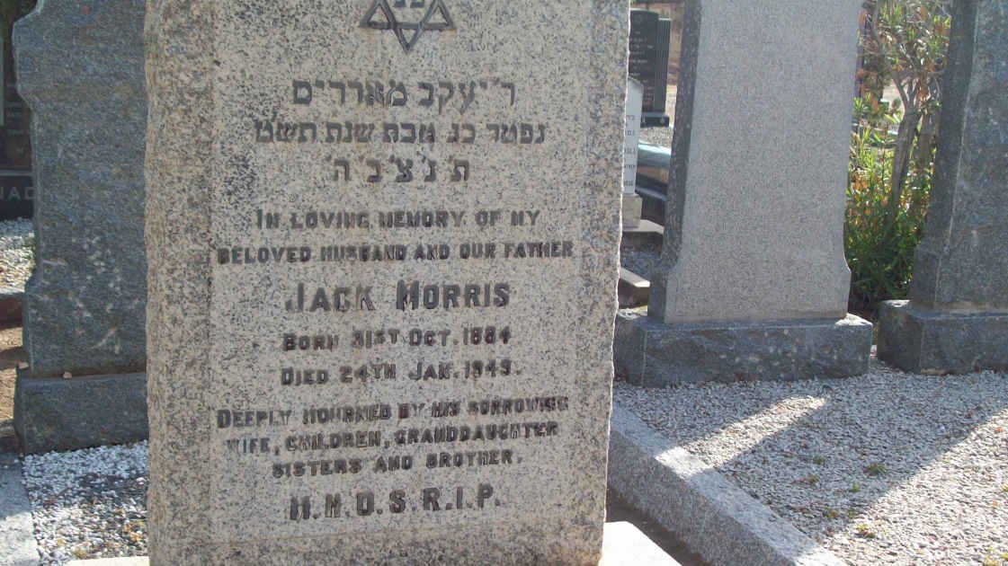 MORRIS Jack  1884-1949