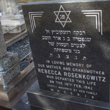 ROSENKOWITZ Rebecca  -1942