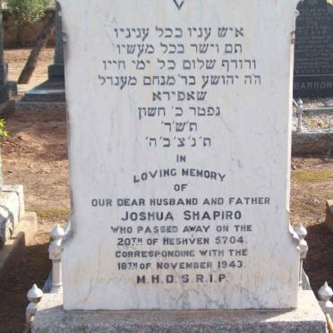 SHAPIRO Joshua  -1943