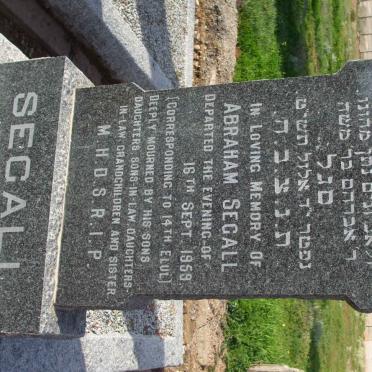 SEGALL Abraham  -1959