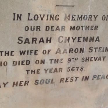 STEIN Sarah Chyenna  -1918