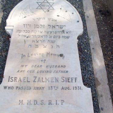 SIEFF Israel Zalmen  -1931