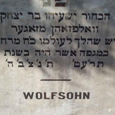 WOLFSOHN