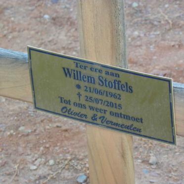 Western Cape, OUDTSHOORN district, Zeekoegat 161_3, farm cemetery