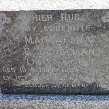 SCHOEMAN Magdalena C. nee STANDER 1903-1969