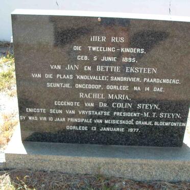 STEYN Rachel Maria nee EKSTEEN 1895-1977 :: EKSTEEN unbaptised 1895-1895