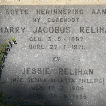 RELIHAN Harry Jacobus 1897-1971 &amp; Gesina Alletta PHILLIPS 1905-1985