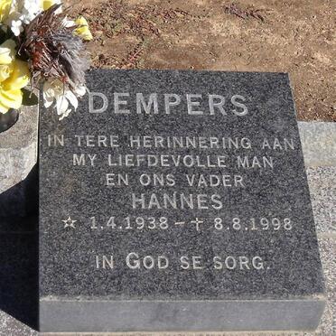 DEMPERS Hannes 1938-1998