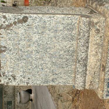 KELLERMAN Esther Sophia 1948-1951