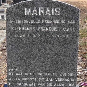 MARAIS Stephanus Francois 1937-1995