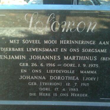 SOLOMON Benjamin Johannes Marthinus 1916-1975 & Johanna Dorothea THIRION 1915-1983