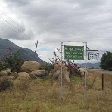 1. Entrance from main road to Winkelshoek