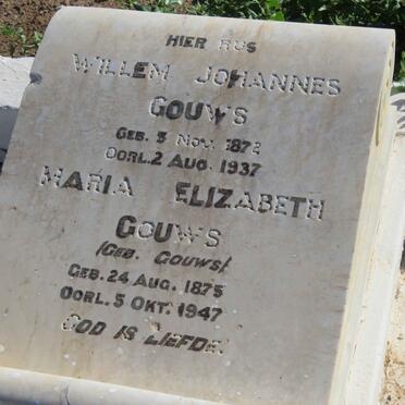 Western Cape, PRINCE ALBERT district, Prince Albert Valley, Baviaans Kloof 136, farm cemetery