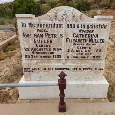 Western Cape, PRINCE ALBERT district, Klaarstroom, Klein Valie 182, Kleinvlei, farm cemetery