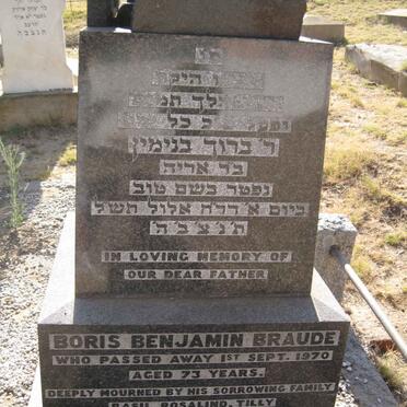 BRAUDE Boris Benjamin -1970 &amp; Annie -1939 :: BRAUDE Boris Benjamin -1970