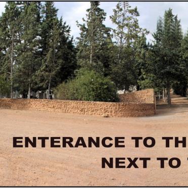 02. Entrance Panoramic