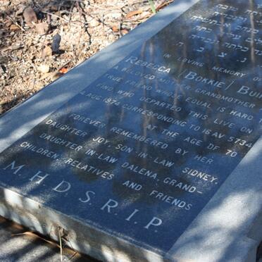 BUIRSKI Rebecca  -1974 