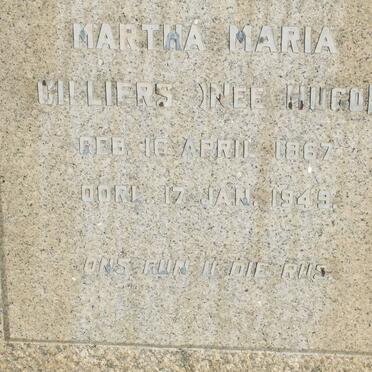 CILLIE :: CILLIERS  vanne