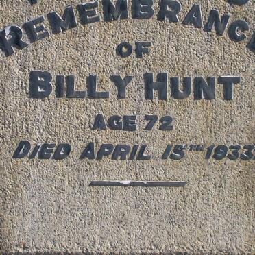 HUNT Billy -1933 :: LAMBERT Maris Garstone nee HUNT 1911-1991