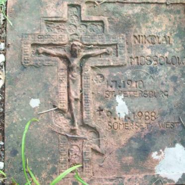 MOSSOLOW Nikolai 1910-1988