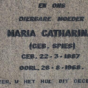 PREEZ Johannes Jacobus, du 1888-1956 & Maria Catharina SPIES 1887-1968 :: DU PREEZ Johannes Jacobus 1924-1998_3