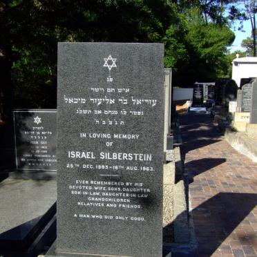 SILBERSTEIN Israel 1893-1963