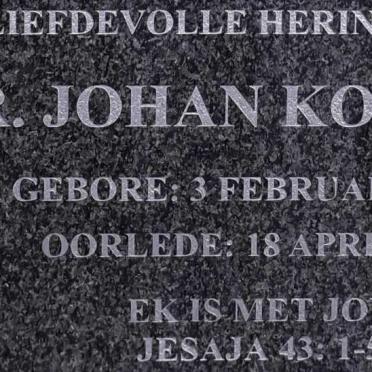 KOETZEE Johan 1958-2016