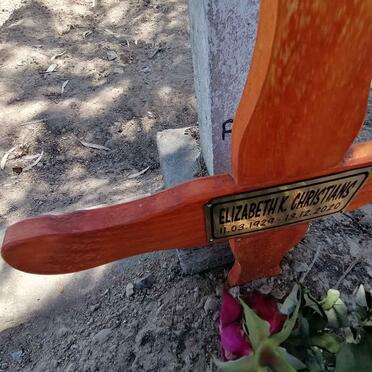 ABRAHAMS Katrina 1887-1959 :: CHRISTIANS Elizabeth 1929-2020 