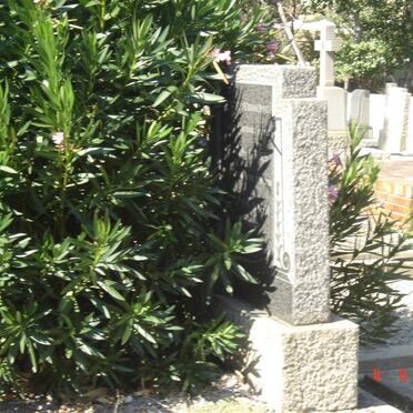 MALHERBE Jacobus Petrus 1876-1926 &amp; Sarah M.A. LOMBARD 1876-19??_1