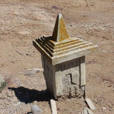 4. Interesting stone