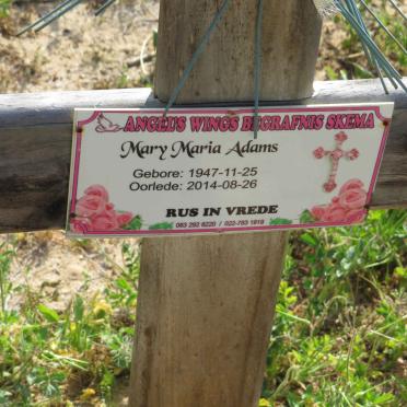 ADAMS Mary Maria 1947-2014