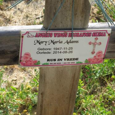 ADAMS Mary Maria 1947-2014
