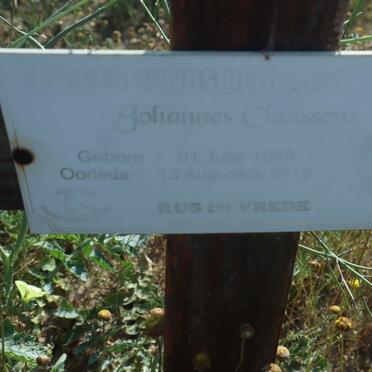 CLAASSENS Johannes 1959-2015