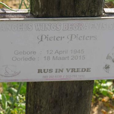 PIETERS Pieter 1945-2015