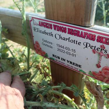 PETERS Elizabeth Charlotte 1944-2022