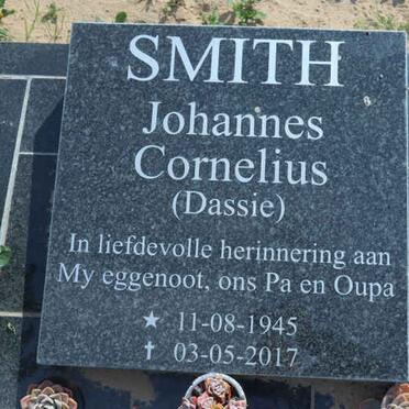 SMITH Johannes Cornelius 1945-2017