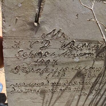 WESTHUISEN F., v.d. 1887-1932