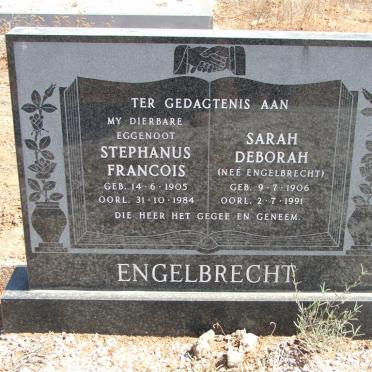 ENGELBRECHT Stephanus Francois 1905-1984 &amp; Sarah Deborah ENGELBRECHT 1906-1991