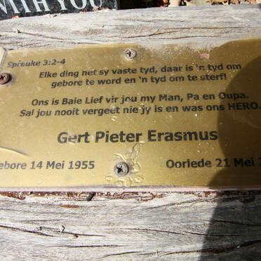 ERASMUS Gert Pieter 1955-2017